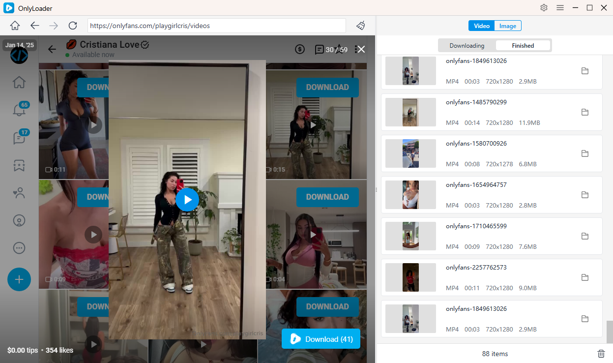 د پلی ګیرل کریس ویډیوګانې په ډله ایز ډول ډاونلوډ کړئ